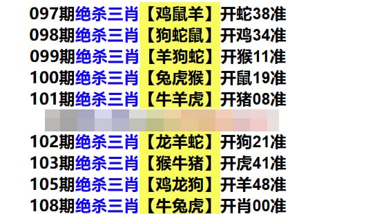 暴富系列暴富系列