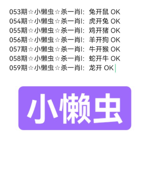 香港 精选香港 精选