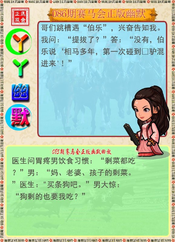 香港图库系列香港图库系列
