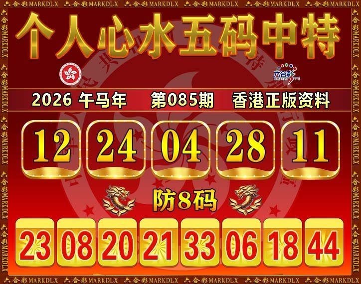 香港图库系列香港图库系列