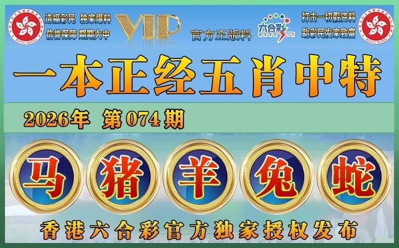 香港图库系列香港图库系列