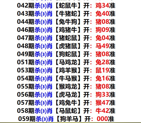 多宝系列多宝系列
