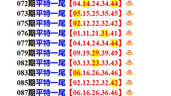 多宝系列多宝系列