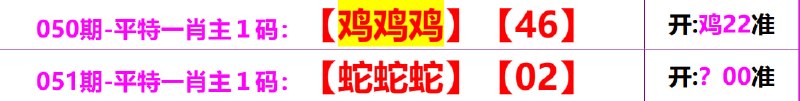 无敌系列无敌系列