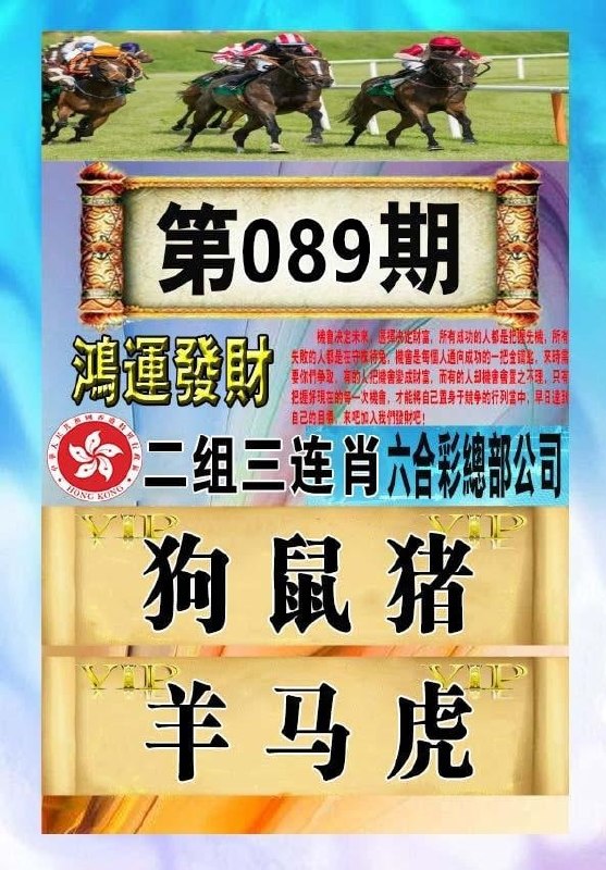 香港图库系列香港图库系列