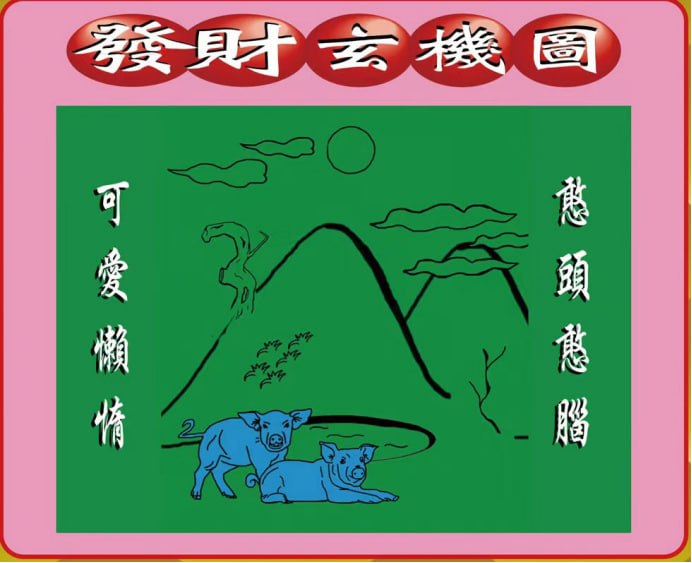 香港图库香港图库