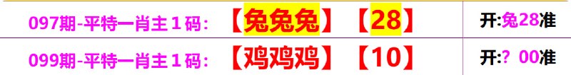无敌系列无敌系列