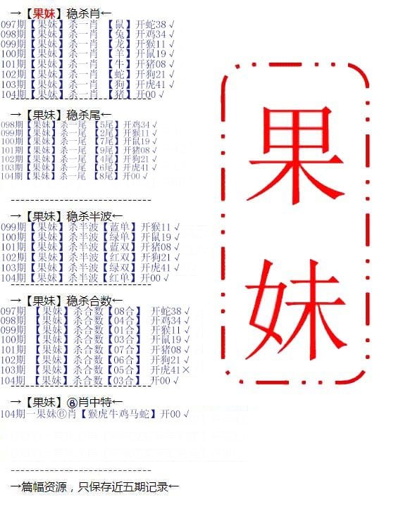 香港图库系列香港图库系列