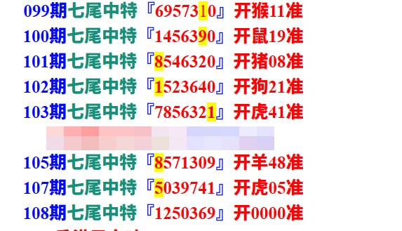 趣味系列趣味系列