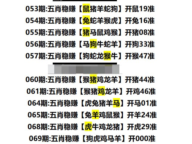多宝系列多宝系列