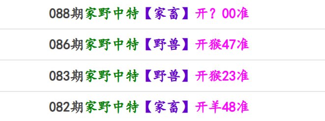 香港马报系列一香港马报系列一