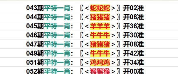 多宝系列多宝系列
