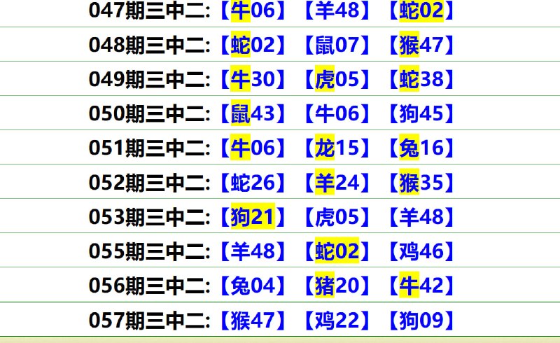 无敌系列无敌系列