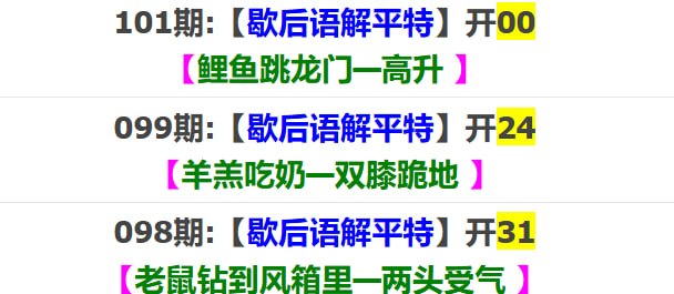 香港马报系列一香港马报系列一