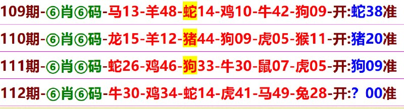 无敌系列无敌系列