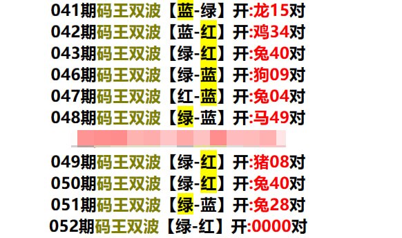 多宝系列多宝系列
