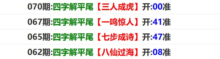 香港马报系列二香港马报系列二