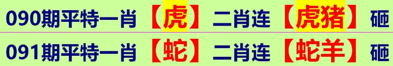 无敌系列无敌系列