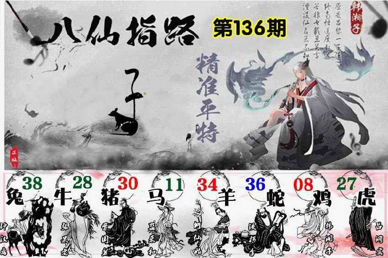 大包围大包围