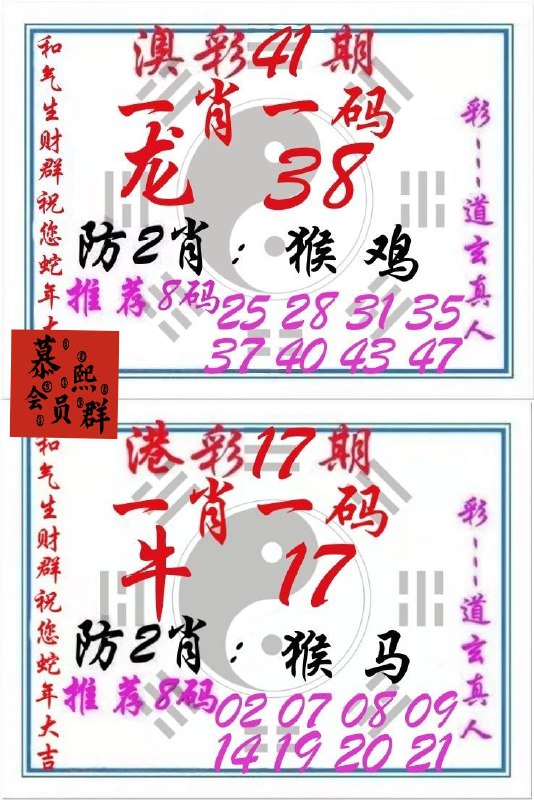 道玄
