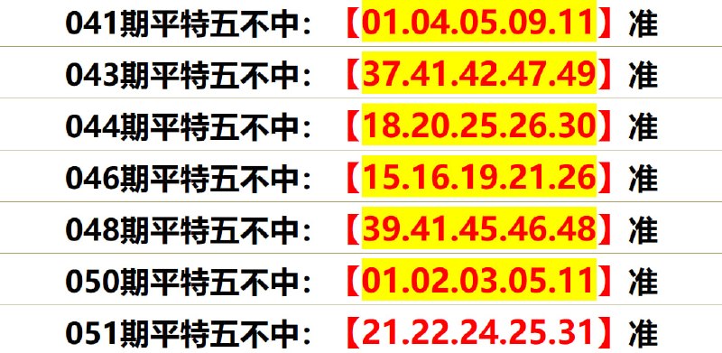 无敌系列无敌系列