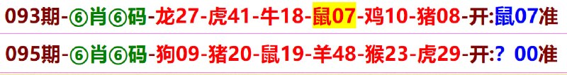 无敌系列无敌系列