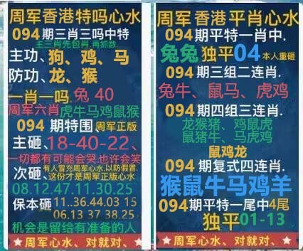 香港图库系列香港图库系列