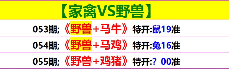 无敌系列无敌系列