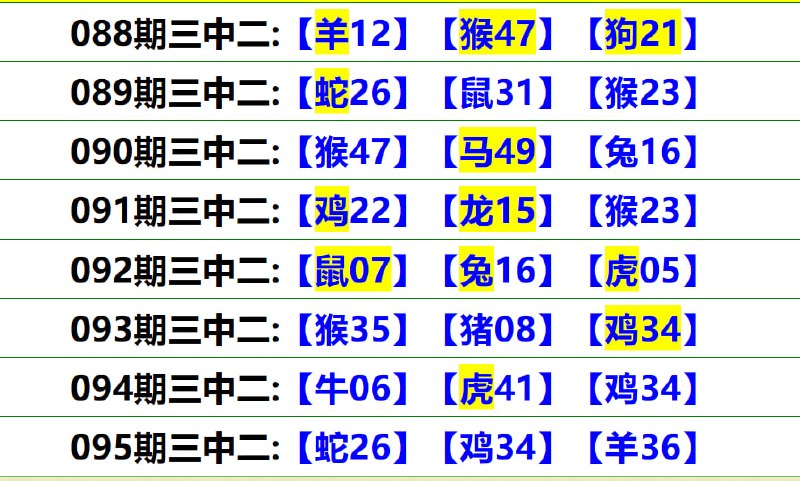 无敌系列无敌系列