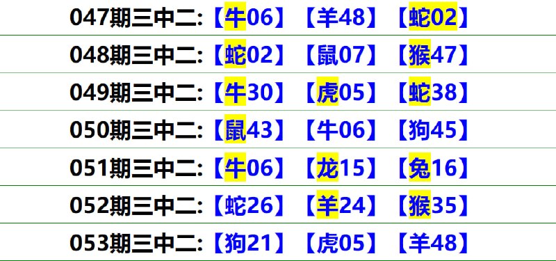 无敌系列无敌系列