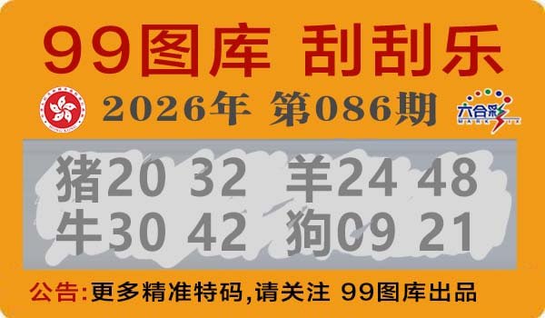香港图库系列香港图库系列