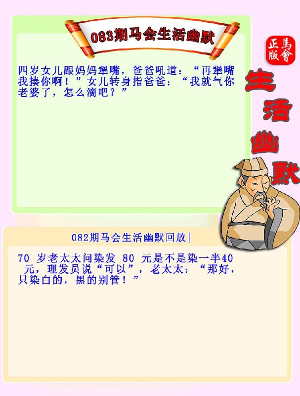 香港图库系列香港图库系列