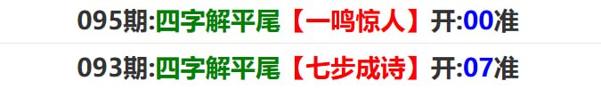 香港马报系列二香港马报系列二