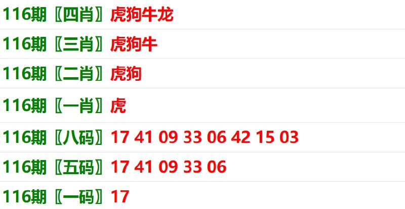香港马报系列一香港马报系列一