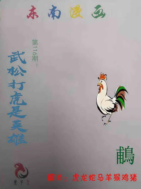 香港图库系列香港图库系列