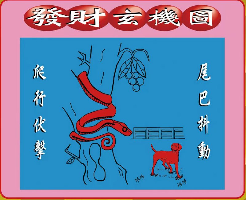 香港图库系列香港图库系列