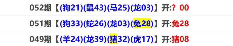香港马报系列二香港马报系列二
