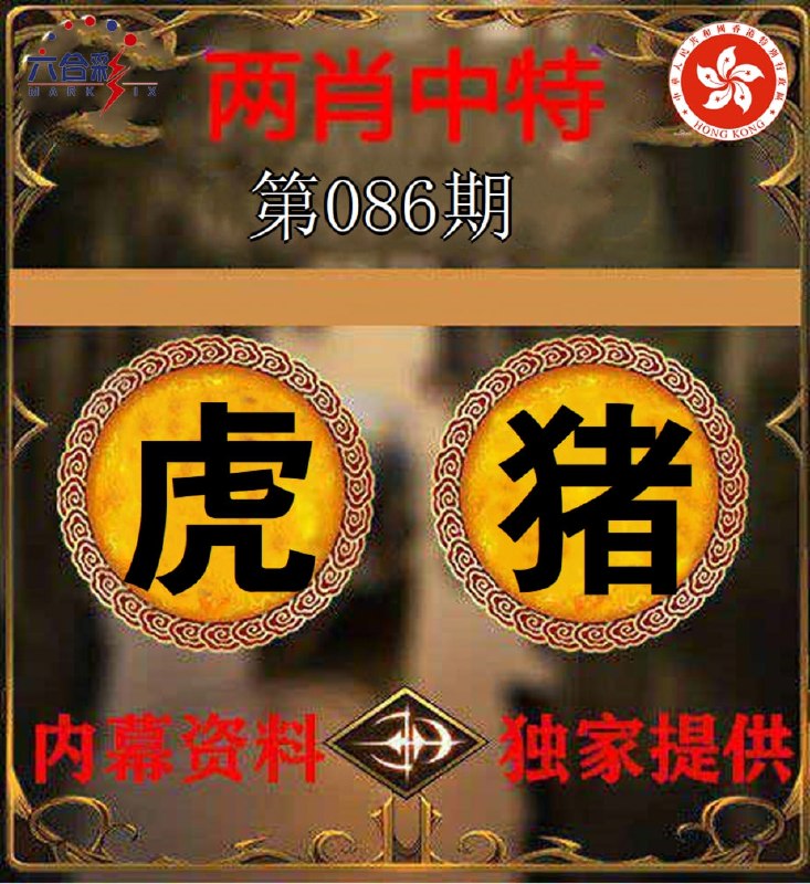 香港图库系列香港图库系列