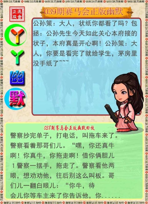 香港图库资料香港图库资料