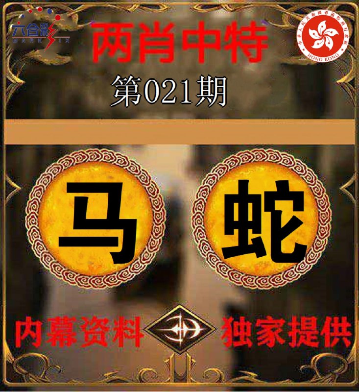 香港图库资料香港图库资料