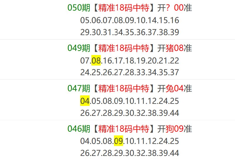 香港马报一香港马报一