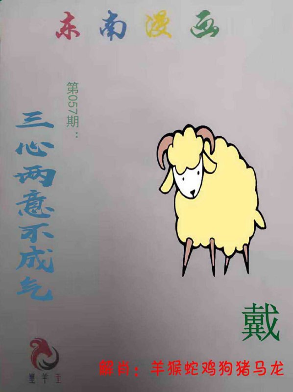 香港图库系列香港图库系列