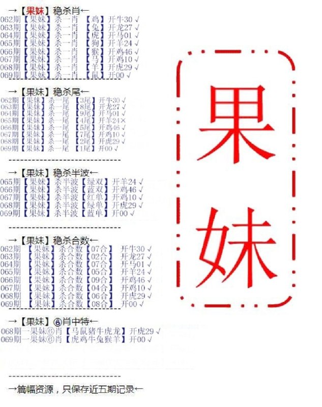 香港图库系列香港图库系列