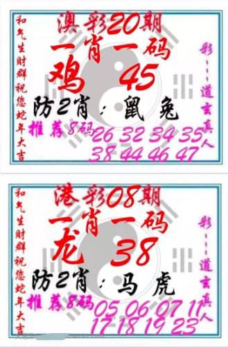 道玄
