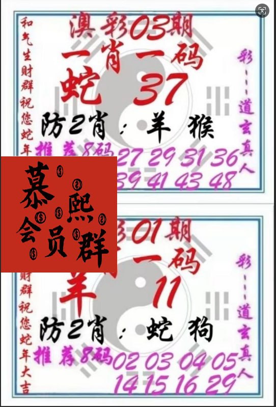 道玄