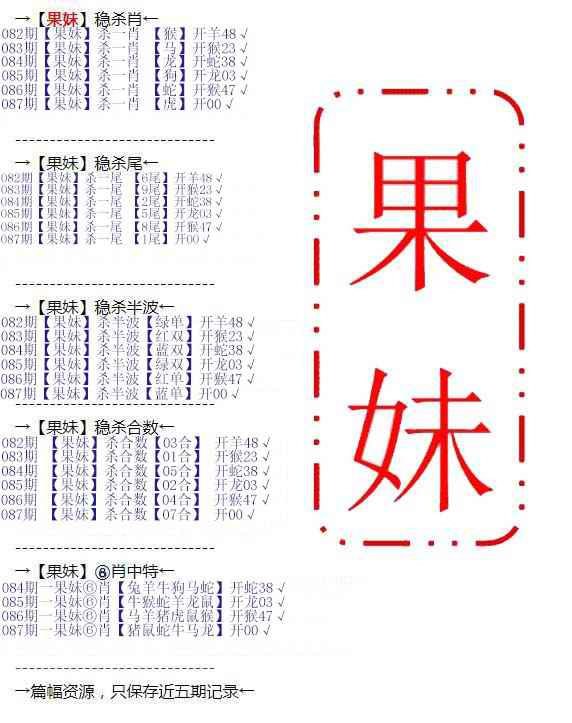 香港图库系列香港图库系列