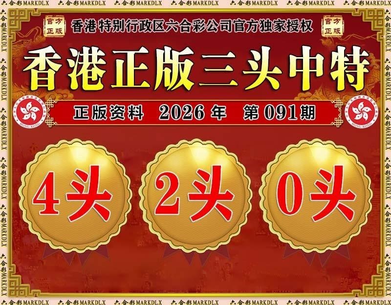 香港图库系列香港图库系列