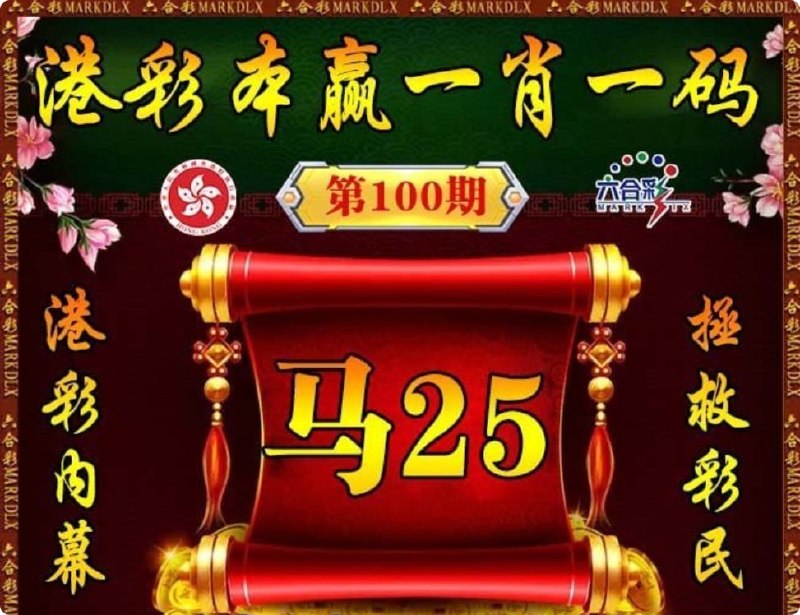 香港图库系列香港图库系列