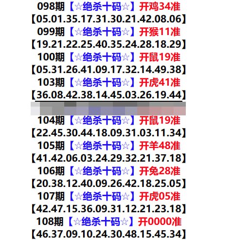 暴富系列暴富系列