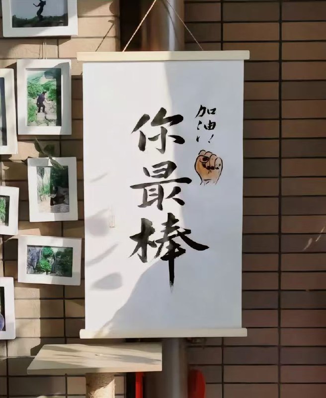 美好的一天总是短暂的已中奖的下期继续努力没中奖的也不要气馁三分六合彩等你回血三分六合彩等你领点击进入680上押20000U公群 点击进入680上押20000U公群 点击进入680上押20000U公群 采用澳门官网 macaujc开奖数据实现公平公正公开总上压70000+ 大额无忧